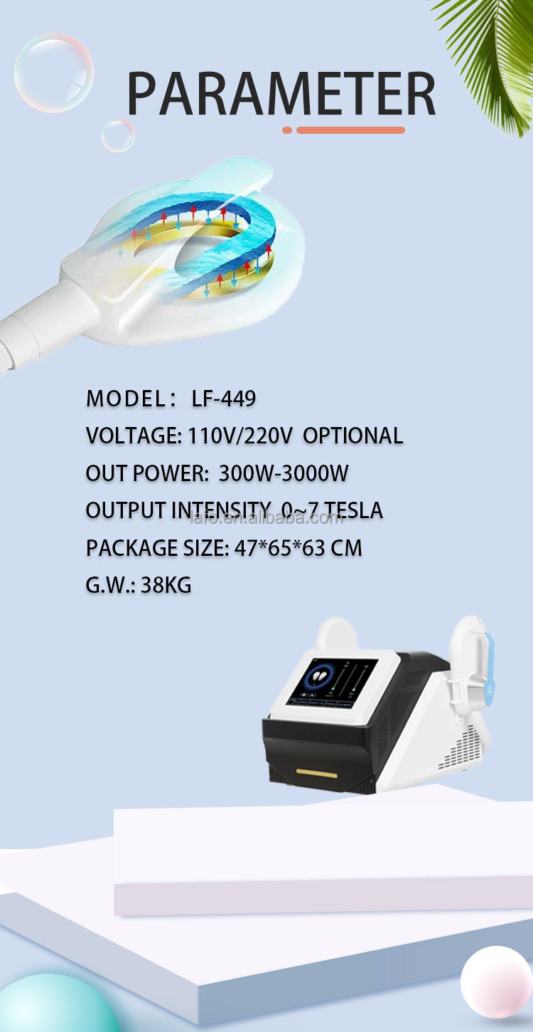 2022 4 handle hiemt muscle building machine electromagnetic stimulation device / fat burning muscle stimulation hiemt LF