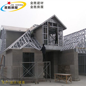 Panneau en Fibro-ciment Jin Sheng Haute Résistance Ignifuge Design Moderne Revêtement Mural Extérieur - Product Image 1