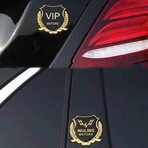 สติกเกอร์ตกแต่งตัวถังรถสติกเกอร์ตกแต่งหูข้าวสาลีทำจากโลหะ <span class=keywords><strong>VIP</strong></span> Motors 3D สำหรับถังน้ำมันเชื้อเพลิงเทปสองด้าน - Product Image 5