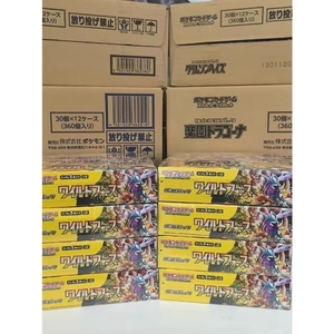 <span class=keywords><strong>Cartes</strong></span> Pokémon Mega Evolution SV5K Ascended Heroes Boîte de boosters scellée authentique TCG <span class=keywords><strong>cartes</strong></span> Pokémon mega evolution ascended heroes - Product Image 5