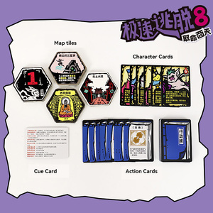 Destin dans le ciel occidental thème jeux de société de cartes pour adultes fabricant de jeux de société espagnol <span class=keywords><strong>jeu</strong></span> de société d'impression numérique 4 couleurs - Product Image 6