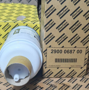ไส้กรองน้ำมันเชื้อเพลิง AtlasCopco หมายเลขอะไหล่ 2900068700 ไส้กรอง AtlasCopco - Product Image 1