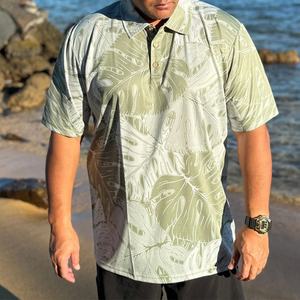 Polo de haute qualité, luxueux, respirant, imprimé, à boutons, polo personnalisé en coton, chemise de golf - Product Image 1