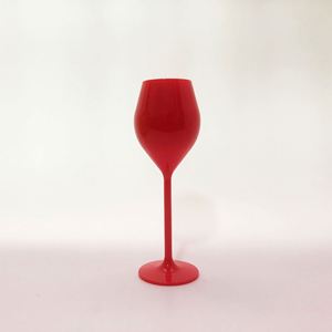 Copas de Policarbonato Acrílico de Plástico de 130 ml (4.3 oz) para Flautas, Color Amarillo, Reutilizables, Irrompibles, Modernas y Lujosas para el Borde de la Piscina - Product Image 1