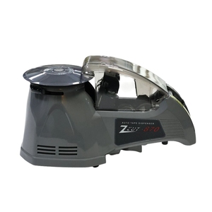 Distributore di nastro carosello ZCUT-870 automatico taglierina per nastro di vetro per deposito e forniture per supermercati - Product Image 5