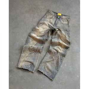 Jean en denim de coton bleu clair coupe droite taille mi-haute pour homme - Product Image 1