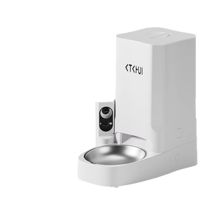 Distributeur automatique de nourriture pour animaux de compagnie intelligent et innovant, grande capacité, avec surveillance vidéo, parfait pour la sécurité des animaux. - Product Image 2