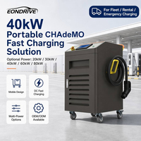 EONDRIVE Station de recharge portable pour véhicules électriques 20kW/30kW/40kW/60kW/80kW DC CHAdeMO avec refroidissement par air forcé, sites de recharge temporaires, nouveauté