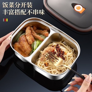 304 Stainless Steel Bento <b>Box</b> Large Two Grids With Lid For Student Lunch Storage Rectangular Food <b>Container</b> - Product Image 4