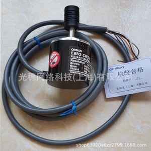 Codificadores Koyo Trd J1024 Rz J360 Rzw J1000 Rzl J600 S Rz para Uso Industrial - Product Image 1