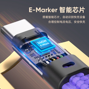 Câble de charge rapide 240W avec lanière, bracelet en cuir pour téléphone, pour un usage quotidien, les voyages en extérieur et les situations d'urgence - Product Image 4