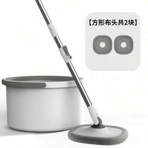 Manufacturer's Foldable Steel Four-Side Wringing High Capacity Cleaning Separation Lazy Hand-free Household One-<b>mop</b> Bucket <b>Flat</b> - Product Image 4