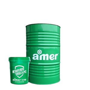 Grasso elettrico multiuso per interruttore base in alluminio ad alta temperatura - Product Image 1