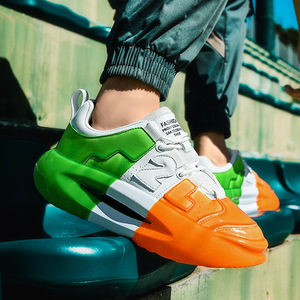 Zapatos de Moda Otoñales, Estilo Europeo, Pintados con Spray, Color Block, Zapatos de Hombre con Suela Gruesa y Plataforma Alta - Product Image 2