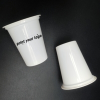 Sulide Offre Spéciale – Gobelets en Polypropylène (PP) Personnalisables 300 ml (10 oz) – Écologiques, Jetables, Blancs – Idéaux pour Yaourt Chinois