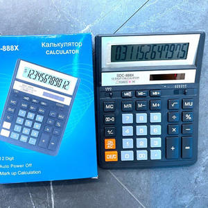 Calculatrice de bureau Kanbxyntop SDC-888X à 12 chiffres, double alimentation, pour usage professionnel et financier - Product Image 2