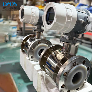 ステンレス鋼電磁流量計、測定流体の制御用、OEMカスタマイズ可能、LCDディスプレイ、フランジ接続 - Product Image 1