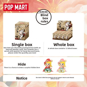 Caja Sorpresa de Figuras Aleatorias de la Serie Golden Gallop de MART, Animales de PVC y Peluche, 100% Originales para Juguetes Coleccionables - Product Image 5