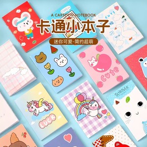 Cartoon Notebook Korean Style Softcover 64K 60 Sheets Gift For Kids - Product Image 1