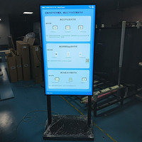 Écran d'affichage numérique tactile LCD haute luminosité personnalisé de 55 à 65 pouces, sur pied ou mural, pour affichage publicitaire dans les centres commerciaux
