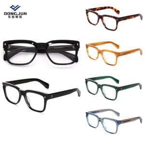 新着文学レトロ大正方形フレーム近視メガネシンプルヴィンテージスタイルフラットメガネリベット男性用女性用固体厚いプレート - Product Image 1