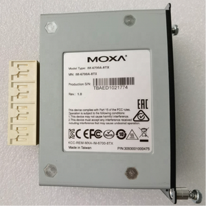Commandez directement en ligne MOXA IM-6700A-6SSC IM-6700A-8TX IMC-21A-M-SC IMC-21A-S-SC IMC-21GA-LX-SC IMC-21GA-LX-SC-T IMC-21-M-SC - Product Image 2