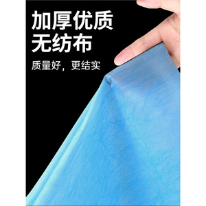 Sábana Desechable Impermeable Ranqi, Gruesa, Azul, con Orificios, para Salones de Belleza - Product Image 3