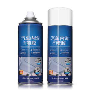 <b>Car</b> <b>Interior</b> Adhesive Spray 450Ml Rotating Nozzle For Headliner Repair And Renovation - Product Image 2