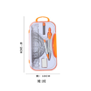 Bộ bảy mảnh cho học sinh văn phòng phẩm vẽ la bàn thước tam giác thước kẻ vẽ học sinh - Product Image 2