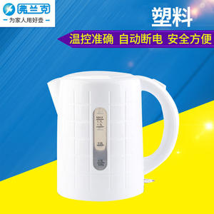 กาต้มน้ำไฟฟ้าแฟรงค์ 1.1-1.5 ลิตร ปิดอัตโนมัติ ป้องกันการต้มจนแห้ง สำหรับใช้ในครัวเรือน - Product Image 5