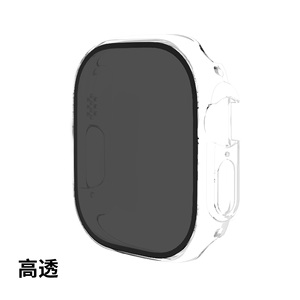 Coolyep Luxury Smart <span class=keywords><strong>Watch</strong></span> Cases Anti-Peeping Protector de pantalla para <span class=keywords><strong>Apple</strong></span> <span class=keywords><strong>Watch</strong></span> Ultra 2 Travel <span class=keywords><strong>Watch</strong></span> Cover - Product Image 2