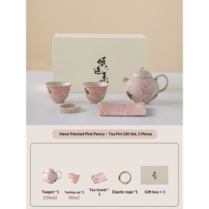Service à thé Rhyme Peony, coffret cadeau, céramique peinte à la main, dégradé de couleurs, une théière, deux tasses, cadeau d'entreprise, cadeau d'anniversaire - Product Image 6