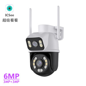 Icsee Dual View 6MP WiFi PTZ กล้องคืนวิสัยทัศน์สองทางและเสียงสองทางสำหรับการรักษาความปลอดภัยในบ้าน - Product Image 1