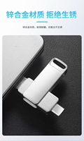 Clé USB-C 4-en-1 128 Go avec corps métallique, prise en charge USB 3.0 OTG pour Android/Smartphone/PC/Tablette/iOS (Noir, 1 an de garantie)