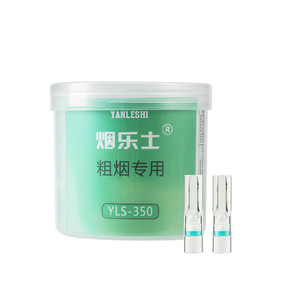 Yanleshi Disposable Cigarette Filter 100Pcs Extended Length Dual Purpose Cone Shape Plastic Material - Product Image 3