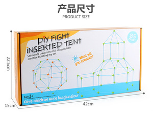 Versátil modular tenda castelo construção brinquedo DIY interior exterior ABS plástico frisado blocos de construção infantil 85PC - Product Image 6