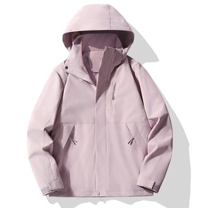 เสื้อแจ็คเก็ตกันลมสำหรับผู้หญิงสีทึบพร้อมซับในชุดทำงานฤดูหนาว - Product Image 3