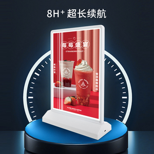 Tianlang A4/A5 dẫn ánh sáng hộp hai mặt nhà hàng đơn chủ bảng & Máy tính để bàn Backdrop hiển thị đứng - Product Image 3