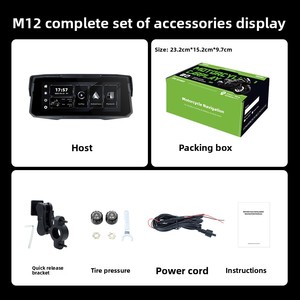 New Arrival <span class=keywords><strong>6</strong></span>.86inch xe máy Android Auto <span class=keywords><strong>GPS</strong></span> Navigator với built-in <span class=keywords><strong>GPS</strong></span> xách tay phát hành nhanh chóng gắn kết 1 năm bảo hành - Product Image 5