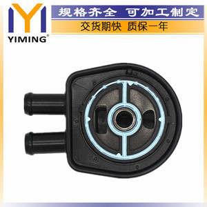 Radiateur Mazda LF02-14-700 2.0L refroidi par eau, pièce de rechange pour Mazda 3, 5, Speed 6, CX7 - Product Image 3