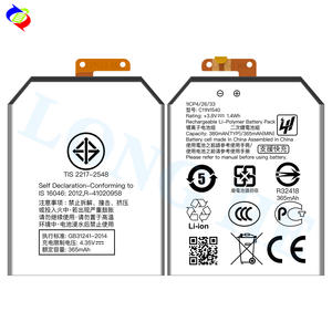 Hochwertiger 380 mAh C11N1540 Lithium-Ionen-Ersatzakku für ASUS ZenWatch 2 WI501QF - Product Image 3