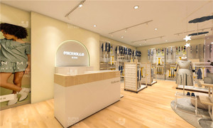 Présentoir de vêtements pour enfants personnalisé à la mode magasin de vêtements pour enfants meubles en bois magasin pour bébé Design d'intérieur - Product Image 2