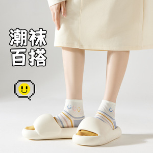 Women's Ankle Socks Breathable Cotton Gradient Pattern Thin Low Cut Spring Summer Casual Socks - Product Image 5