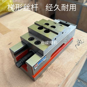 Eagle Brand 6 Inch CNC Vise Self Centering Flat Jaw Manual Bench Vise For Machining Center CSV 6 TR - Product Image 3