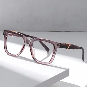 New High Quality Luxury Plate Anti Blue Light Reading Glasses for Men and Women Photochromic Eyewear With Diopter 0 to +600