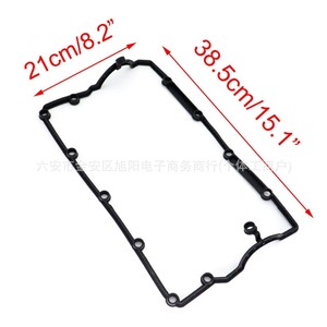 Flat Rubber Valve <b>Washer</b> 038103483D For Audi Volkswagen Cars Engine Parts - Product Image 5