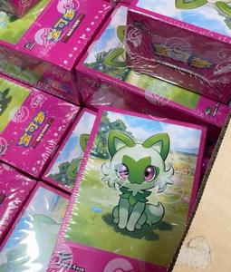 Vente en gros de cartes chinoises Poke-mon Tcg PTCG Pikachu 151 cartes boîte-cadeau Gem Pack salle de diffusion en direct Amine jeu de société cadeau pour enfant - Product Image 4