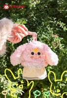 Figurines en peluche tendance « Three-Little Cutie » en PVC/Vinyle, thème animaux, figurine anime, boîte mystère, cadeau surprise, échelle 1/12, pour les 25-36 mois