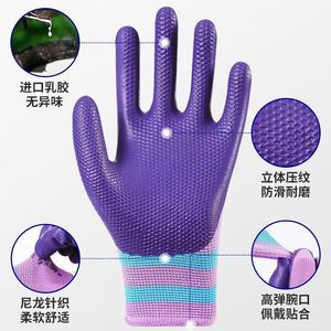 Gants de jardin en caoutchouc durables, antidérapants, résistants à l'abrasion, pour le travail en extérieur et le jardinage - Product Image 1