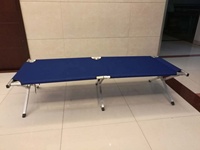 Lit de plage pliable en aluminium moderne pour l'extérieur salon avec voile parasol auvent pour patio, piscine, cour ou parc